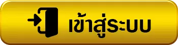 betflik789 เข้าสู่ระบบ